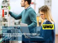 Spezialist (m/w/d) Lieferanten- und Produktionsqualität - Bühl