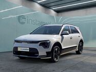 Kia Niro, Inspiration Vollausstattung digitales Sitze, Jahr 2024 - München