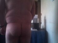 Gutaussehender, netter und auch sympathischer Typ, sucht nette und liebe Frau 💞, die auch ab und zu ❤️ Sex mag. - Lahr (Schwarzwald)