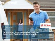 Fachlagerist, Kommissionierer, Logistik-, Kurier- oder Post-Mitarbeiter (m/w/d) - Walluf