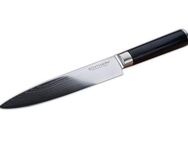 ECHTWERK Fleischmesser, Tranchiermesser, Schinkenmesser, aus hochwertigem Damaststahl