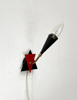 Mid Century Danish Wall Lamp Wandleuchte zu Space Age 60er 70er - Hamburg Hamburg-Nord