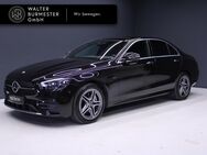 Mercedes E 300, de AMG Burmester, Jahr 2020 - Elmshorn