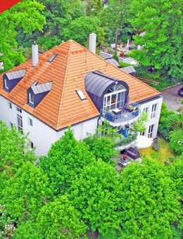 FELDAFING: IDYLISCHE TERRASSENWOHNUNG IN TOP LAGE - Feldafing