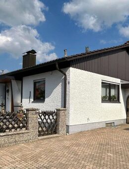 Ruhig gelegen - und doch nicht ab vom Schuss! Bungalow in Feldkirchen bei Straubing - Feldkirchen (Regierungsbezirk Niederbayern)