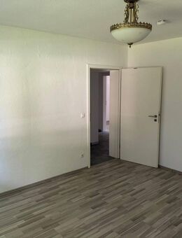 Helle 3-Zimmer-Wohnung in Duisburg zur Miete - Ideal für individuelle Gestaltung - Duisburg