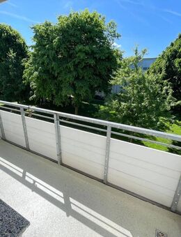 *sanierte Balkonwohnung*Tageslichtbad*gefragte Lage* - Mülheim (Ruhr)