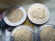 2 € 2017 Rheinland-Pfalz .F.F.G.D. Deutschland fehlprägung - Dortmund