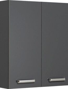 Saphir Hängeschrank Quickset Wand-Badschrank 60 cm breit mit 2 Türen und 2 Einlegeböden Badezimmer-Hängeschrank inkl. Türdämpfer, Griffe in Chrom Glanz