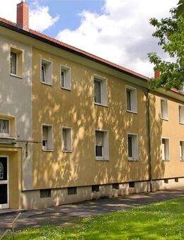 *Wohnen, wo man sich kennt - 2. Zimmer in Duisburg Huckingen ab sofort!* - Duisburg