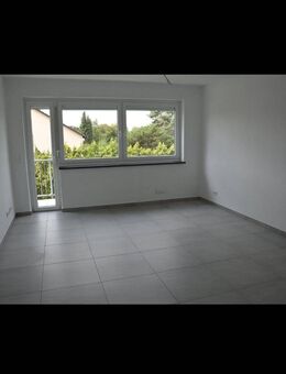 Modernisierte Wohnung in ruhiger Wohngegend - Bottrop