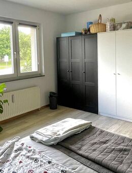 Helle 4-Zimmer-Wohnung am Südhang / Ulm-Böfingen - Ulm