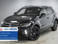 VW T-Roc, 2.0 TSI R-Line - LAGER, Jahr 2025 - Kißlegg