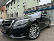 Mercedes-Benz S 500 4Matic*PANORAMA*Head-up*Nachtsicht*VOLL* - Weil der Stadt