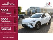 MG Marvel R, Luxury M, Jahr 2022 - Oberhausen