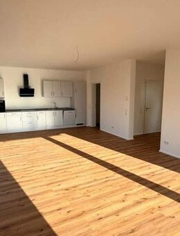 PERL-NENNIG: EXKLUSIVE NEUBAU WOHNUNG IN TOP LAGE! - Perl