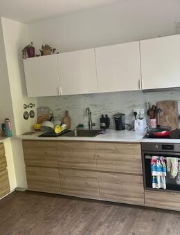 IKEA kitchen with electrical appliances - Bonn
