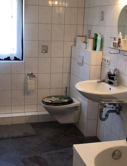 WG Zimmer in Weidenbach ab 1.8.25 zu vermieten - Weidenbach (Bayern)