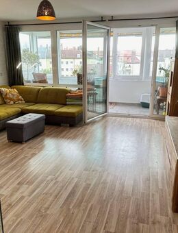 Mod. 3-Zimmer-Eigentumswohnung m. großem Süd-Balkon zum Garten - ca. 200 m z. S-Bahn Mittersendling - München