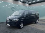 VW T6 Caravelle, 2.0 TDI 150 LANG Comfortline, Jahr 2019 - München