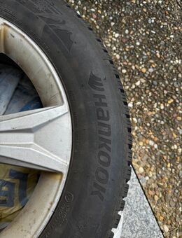 Toyota CHR - 215-60-R17 Winter tires and rims - Ludwigsburg