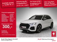 Audi SQ5, TDI quattro VC, Jahr 2023 - Böblingen