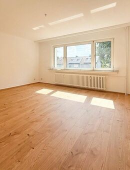 Gut geschnitte 2-Zimmer-Wohnung in ruhiger Lage mit großem Balkon - Duisburg