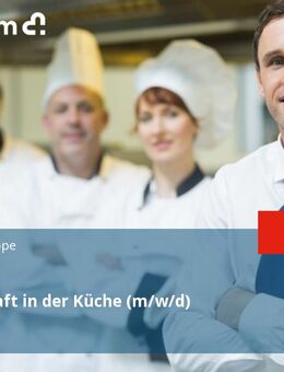 Servicekraft in der Küche (m/w/d) - Ulm