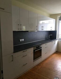 Küche Hochglanz weiß/grau - Düsseldorf