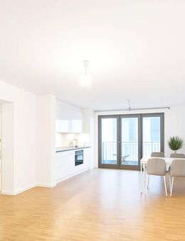 ELVIRA, Frankfurt Westend Suites - 2,5 Zimmer-Wohnung in Toplage für Eigennutzer & Kapitalanleger! - Frankfurt (Main)