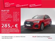 Audi Q3, 35 TFSI 2x S line Zoll, Jahr 2020 - Eching (Regierungsbezirk Oberbayern)