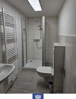 Ihr neues Zuhause in malerischer und grüner Umgebung! - Altenberg