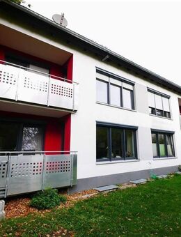 2 Mehrfamilienhäuser + Baugrundstück in guter, ruhiger Lage von Fürth-Burgfarrnbach - Fürth