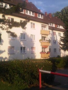 Vermietete 2-Zimmerwohnung zur reinen Kapitalanlage in Bad Homburg - Bad Homburg (Höhe)