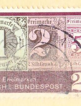 BRD-125 Jahre-Briefmarken (453) - Hamburg