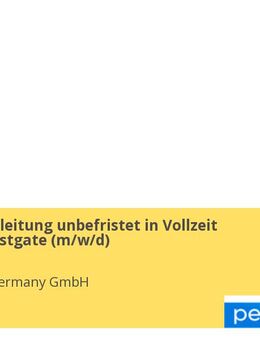 Stellv. Filialleitung unbefristet in Vollzeit in Berlin Eastgate (m/w/d) - Berlin