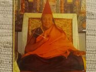The Excellent Path to Enlightenment - Dilgo Khyentse Rinpoche - Gröbenzell
