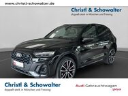 Audi Q5, 40TDI quat S line, Jahr 2021 - Freising