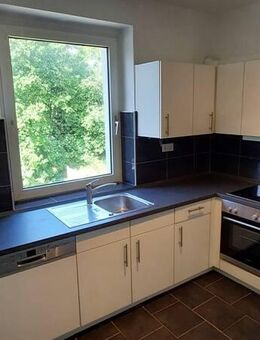 schöne 3-Zimmer-Wohnung (auch als WG geeignet) in der Nähe des Klinikums - Itzehoe
