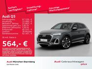 Audi Q5, 40 TDI qu S line, Jahr 2024 - Starnberg