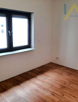 Renovierungsbedürftiges Mehrfamilienhaus mit 8-10 Wohneinheiten in zentraler Lage - Dortmund