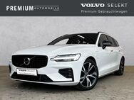 Volvo V60, Kombi R Design Recharge AWD T6 Harman Kardon, Jahr 2020 - Koblenz