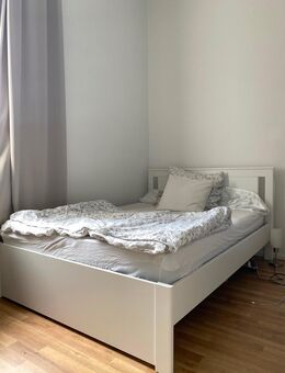 Ikea Bett SONGESAND 140x200 inkl. Lattenrost - München Maxvorstadt