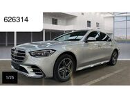 Mercedes-Benz S 350 4M AMG Line NewMod Keyless HeadUp Panorama - Steinbach-Hallenberg