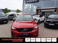 Volvo XC40, B3 B Plus Dark BusinessPak PixelLED, Jahr 2022 - Potsdam