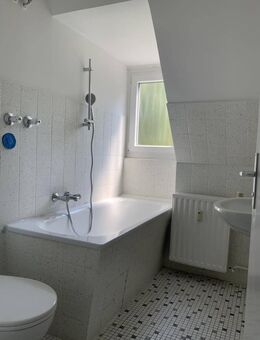 2-Zimmer-Wohnung in Gelsenkirchen Scholven - Gelsenkirchen