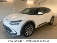 Genesis GV60 Sport Elektro 4WD HUD 20" ACC DigCockp 360K - Steinbach-Hallenberg