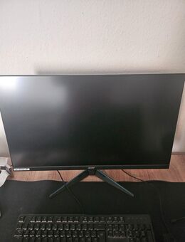 Gaming PC mit rtx 3060 12 GB - Hannover