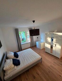 WG Zimmer 629€ Warmmiete Treptow Spree möbliert/teilmöbliert unmöbliert möglich - Berlin