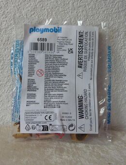 Playmobil HISTORY 6589 Anführer der Gladiatoren NEU und OVP - Recklinghausen